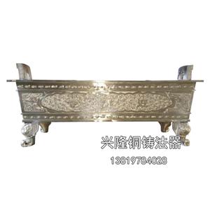 法器平口香爐批發(fā)（宗祠銅香爐廠(chǎng)家鑄造）