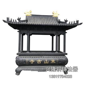 長(zhǎng)方八龍柱大香爐廠(chǎng)家定制