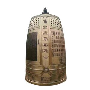 冬瓜形銅鐘廠(chǎng)家定制