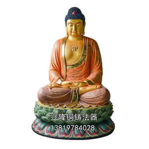 釋迦牟尼佛像（佛像廠(chǎng)家定制）