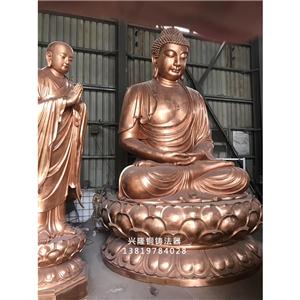 紫銅釋迦牟尼佛像廠(chǎng)家定制